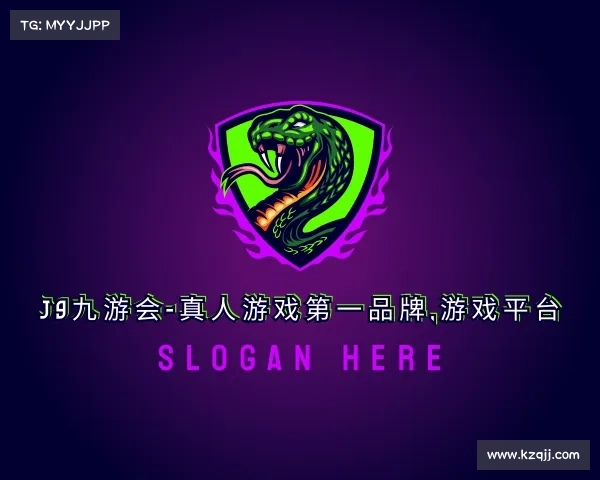解读J9九游会-真人游戏第一品牌,游戏平台